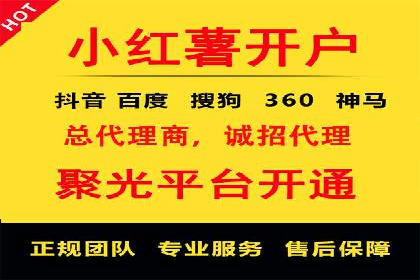 探索百度广告竞价的奥秘：某行业领先企业的投放经验